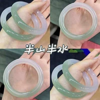 [Браслет с молоком наполовину и полузащитника] + Отправить 2 цвета.