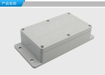 Waterproof Plastic Case Indoor outer junction box Security junction box 158 * 90 * 46 60115 * 85 * 35 Series