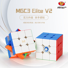 Кубик Рубика 魔方小站永骏mgc三阶elite升级版六级弹力徒手可调偏心轮双面变磁 Wing Chun