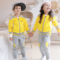 School Uniform Suit Elementary School Students Kindergarten Class Clothes Garden Clothes Suit College Wind Spring Autumn Shipping Action Will Opening Costume