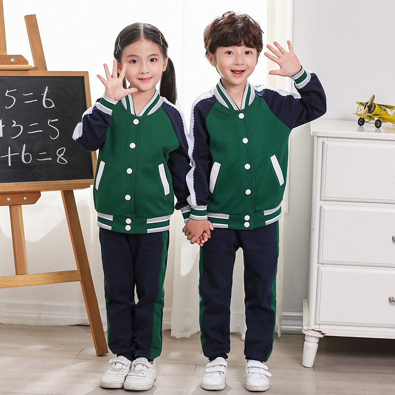School Uniform Suit Elementary School Children's Kindergarten Garden Clothing Spring Autumn Clothing Ingléen Entrance Garden Photos Clothes Children's School of Costume Institute Wind