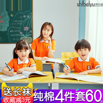 Kindergarten Garden Uniform Summer Clothing Inglém Wind Pure Cotton Sports Short Sleeve Suit Elementary School Children School Uniforms Summer Class Teacher Clothing