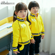 Elementary School School Uniform Suit Kindergarten Garden Suit Spring Autumn School Uniform School Uniforms School Wind Children Baseball Clothes Teacher Garden Clothes