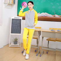 Poetry Beli Kindergarten Garden Clothing Spring Autumn Clothing Teacher Clothing Work Clothes Elementary School Children School Uniforms Suit Yinglun Wind