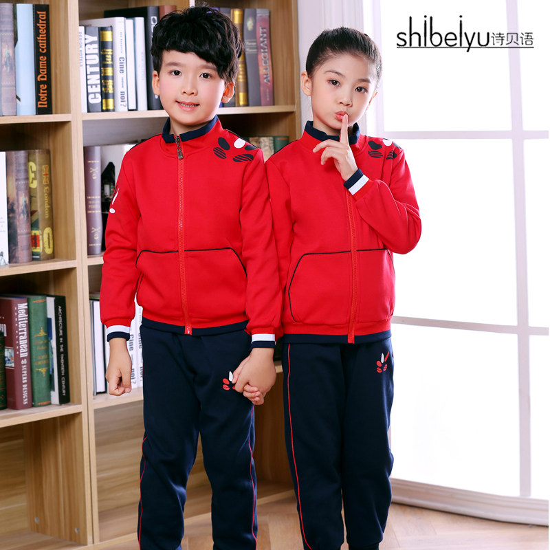 Primary school uniform Spring and autumn college style British suit Sports style Children's garden uniform Class uniform Red kindergarten uniform