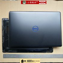 Dell Dell Lingyue G3 3579 15PD 15GD 15PR A shell 01WXP6 D Shell B shell