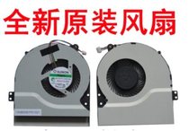 New application of the Asus Y481 fan Y481C Y481E Y481SL Y581 Y581C fan
