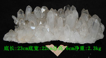 Natural white crystal cluster original stone specimen ornaments Zhaoyun Town House evil office home ornaments 101