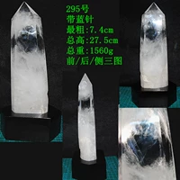 № 295