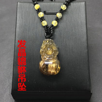 Natural Titanium Crystal Blonde Pendant Pendant Pendant Necklace Aurora 23 Brave Cai Men and Women with Identification Certificate