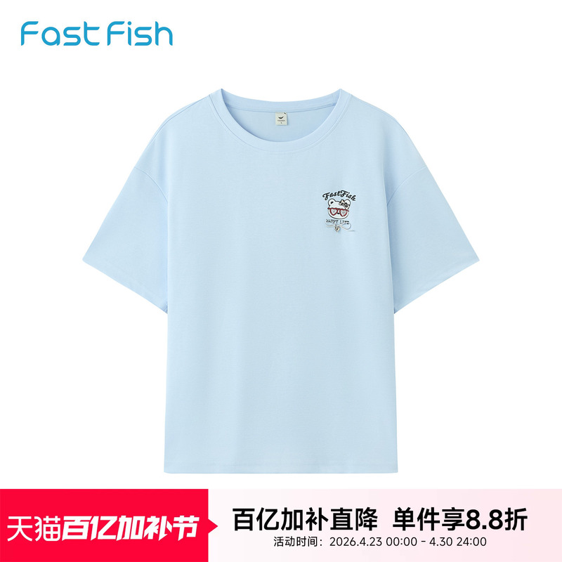 Kuaiyu 2026 Summer Women's Full-Print Multi-Position Bear Fun Print Loose Soft Comfortable Cotton-Feel T-Shirt