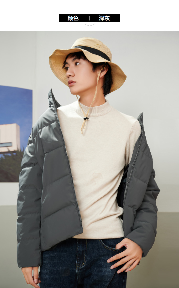 快鱼 男士立领拉链休闲外套棉服 图6
