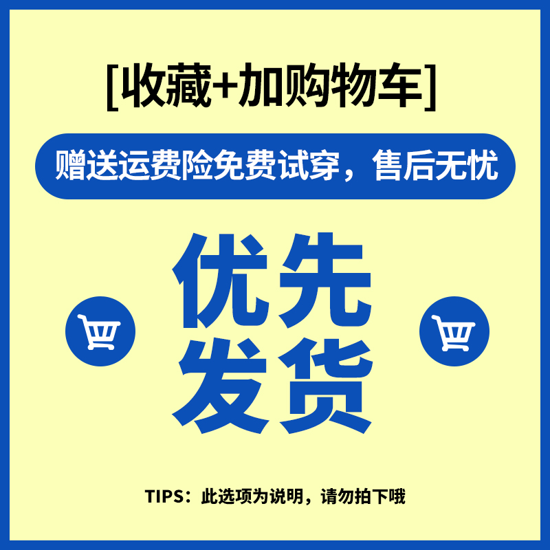 Nhanh kem chống nắng mùa hè 2020 quần áo da chống nắng V màu nam cá của khâu chống nắng nhẹ và mỏng cầm tay.