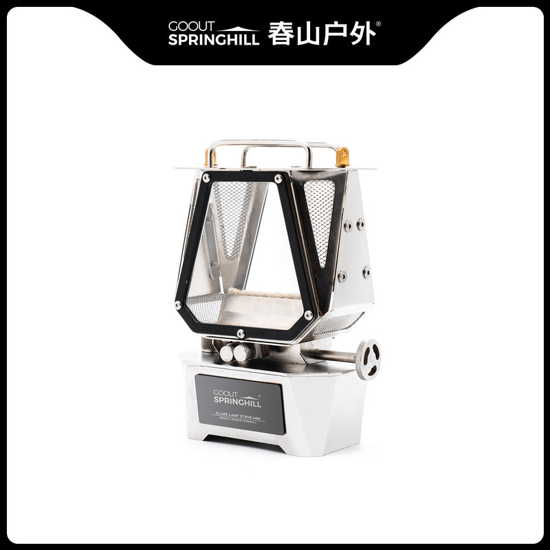 Chunshan Outdoor Camping Lamp Stainless Steel Fire Viewing Stove Retro Coal Stove Portable Camping Kerosene Stove Tabletop Lamp Atmosphere Chunshan Outdoor Camping Lamp Stainless Steel Fire Viewing Stove Retro Coal Stove Portable Camping Kerosene Stove Tabletop Lamp Atmosphere