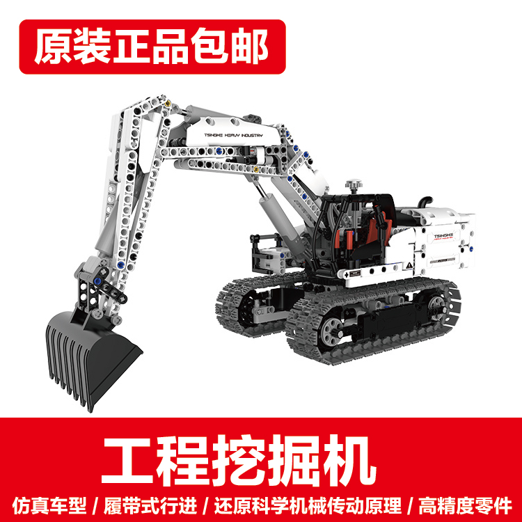 ONEBOT BOT BOOT BOODILLING EXPERIENCE BY BOODILL BOODGET BOOD BOODUCTS BY Smart Groups