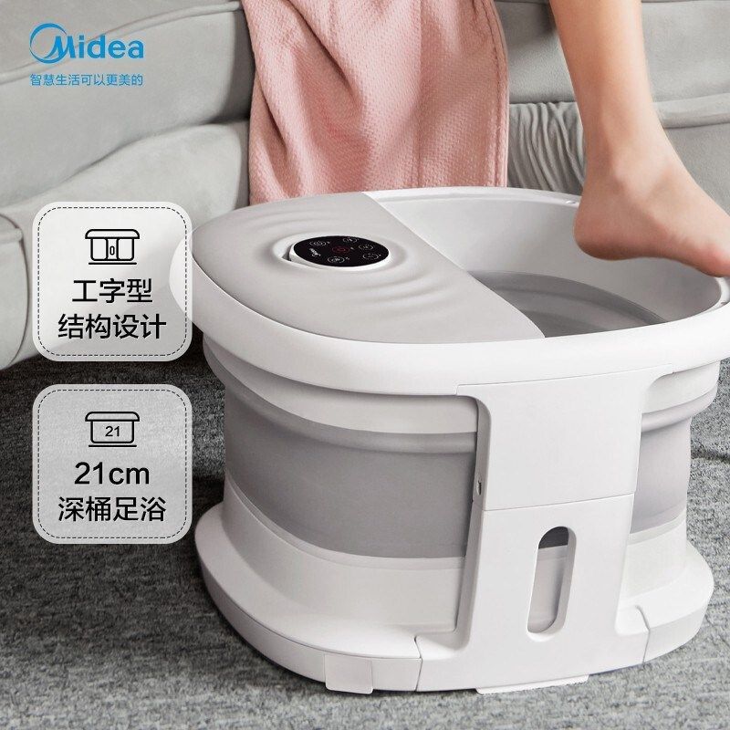 Midea Foot Bath Bucket with Double-Row Rollers, Water and Electricity Separation, Foot Washing Tub, Foot Spa Basin with Heating for Home Massage