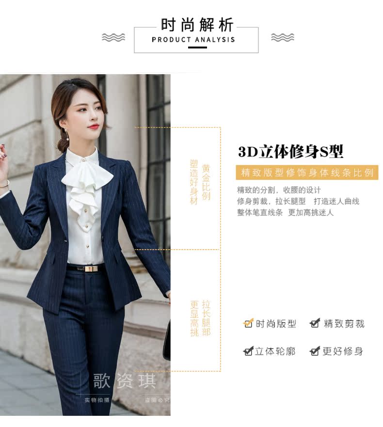 Tailleur femme - Ref 3244675 Image 13