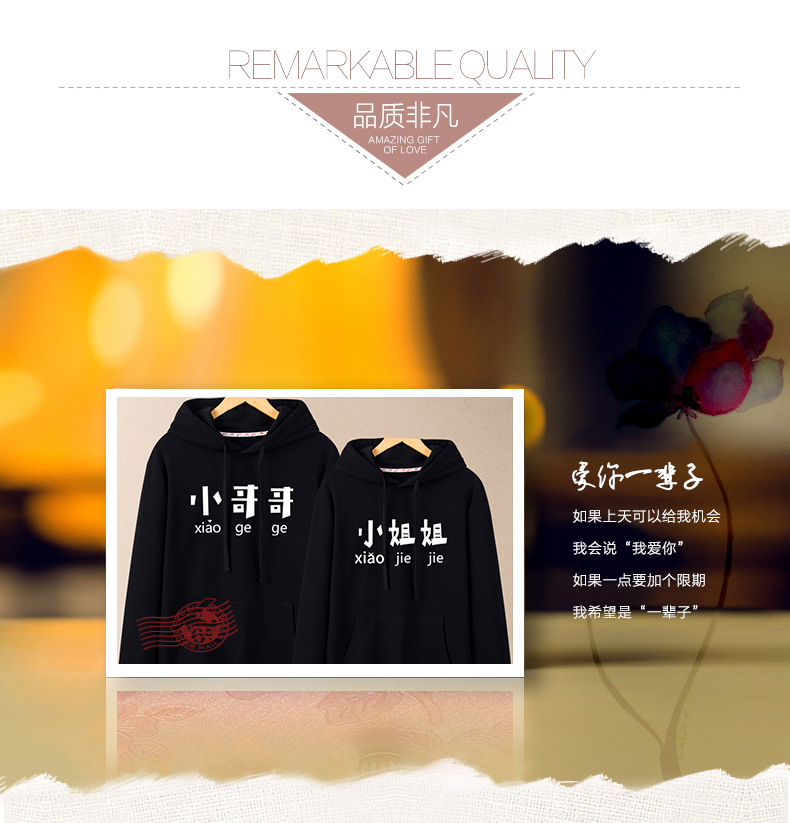 Sweatshirt femme - Ref 3214735 Image 8
