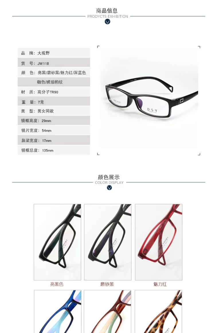Trường kính lớn khung đầy đủ khung tr90 ánh sáng khó khăn hoàn thành kính nam kinh doanh khung mắt với khung kính kính dolce & gabbana