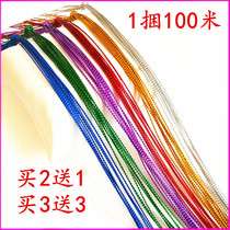 Yunnan color braids children braided hair color hair rope head rope Dali Lijiang color braided hair rope Stage braided hair color rope