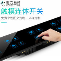 Smart 86 type hotel bedside touch one-piece combination switch Hotel rooms multi-open multi-control panel custom graphics