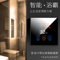 Type 86 smart single fire touch yuba switch five-open panel six-open touch screen four-open bathroom toilet waterproof
