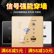 Type 86 In-wall wall router usb socket wifi panel Home hotel wireless ap panel