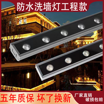 led wall washer outdoor waterproof 220v lighting engineering villa exterior wall surface mounted wedding outline linear spotlight 24V