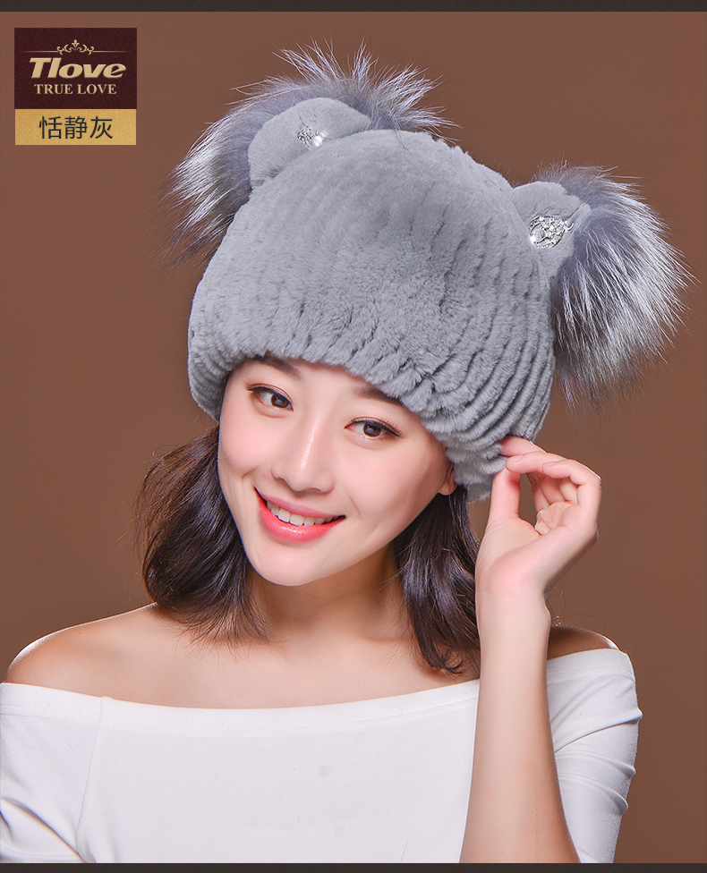 Chapeau pour femme TLOVE en Melange de poils de lapin - Ref 3233350 Image 15