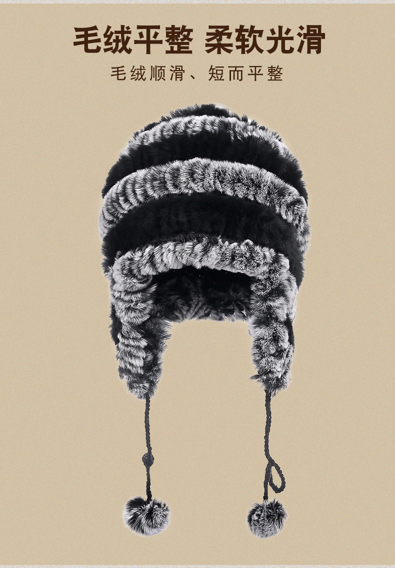 Chapeau pour femme TLOVE - Ref 3233746 Image 10