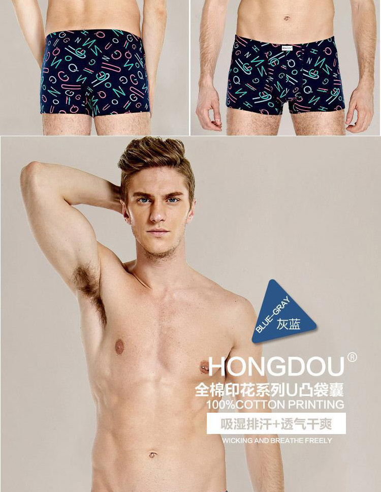 Red bean đồ lót nam boxer cotton vải mùa hè mỏng phần thanh niên cotton kích thước lớn thoáng khí hộp quà tặng nam mẫu quần sịp nam đẹp