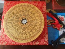 Ginkgo wood 9-inch triple plate Wanan compass 26-layer Yang Gong compass handmade wooden intangible inheritance