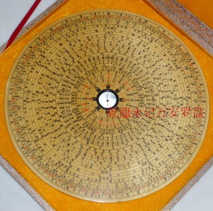 36 layers Luo warp through the complete Wan'an compass 12-inch three-fit disc Professional old gingko wood non-relic handmade Huining