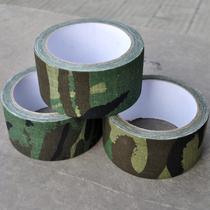 10-meter camouflage tape Camouflage jungle CP camouflage digital German spotted camouflage bird watching hunting cloth tape