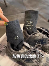 клатч 破防了！这笑脸wawa也太太太好看了吧！！今年最喜欢的ab款