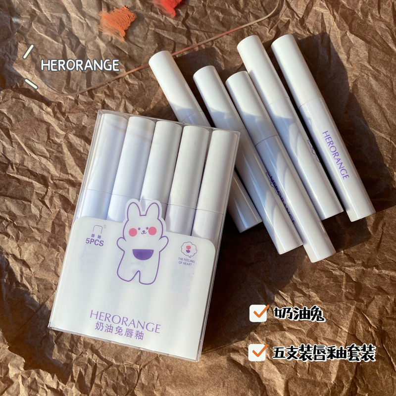 HERORANGE five packs of cream rabbit lip glaze set lip mud box big brand flat for parity students niche girls