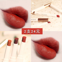 Clearance sheloves Suitable for yellow skin white lipstick female French niche brand matte non-bleaching beginner