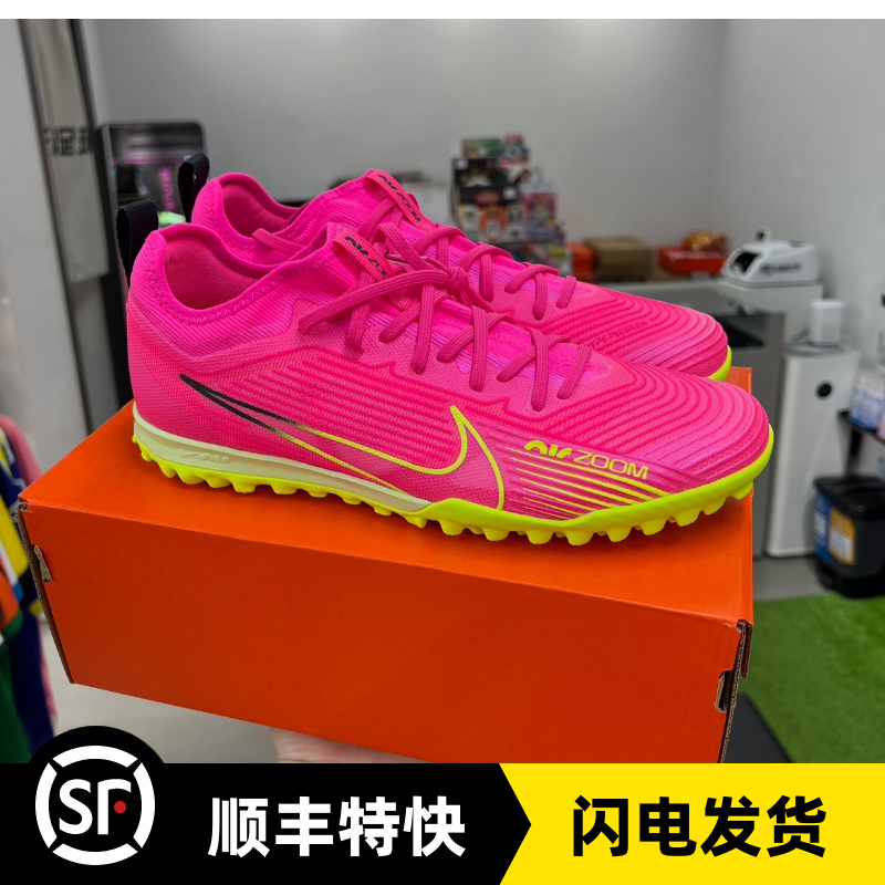 BUFF NIKE Assassin 15 топ-уровня PRO воздушная подушка TF ногти Фрисби футбольные кроссовки DJ5605-605-700