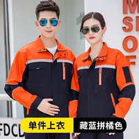 Чистый хлопок на апельсиновом скрытом синем сингл -топе