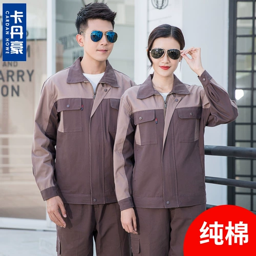 Хлопковый демисезонный комбинезон, износостойкий лонгслив, защита от ожогов, делается под заказ