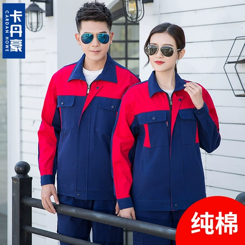 Хлопковый демисезонный комбинезон, износостойкий лонгслив, защита от ожогов, делается под заказ