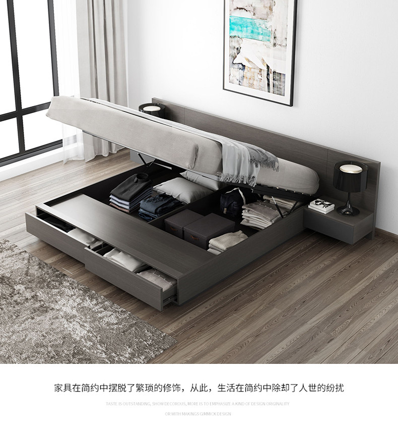 Bed_11.jpg