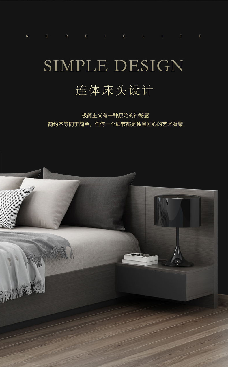 Bed_06.jpg