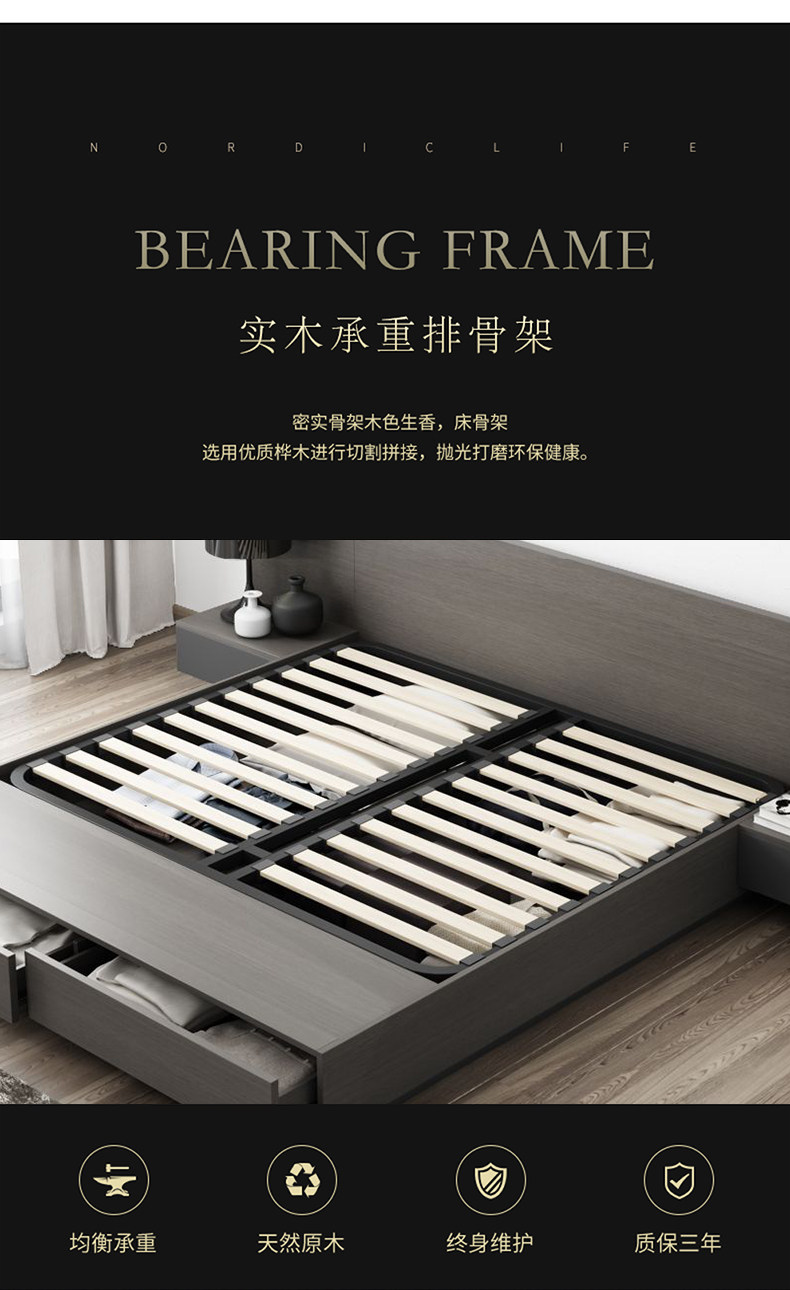 Bed_08.jpg