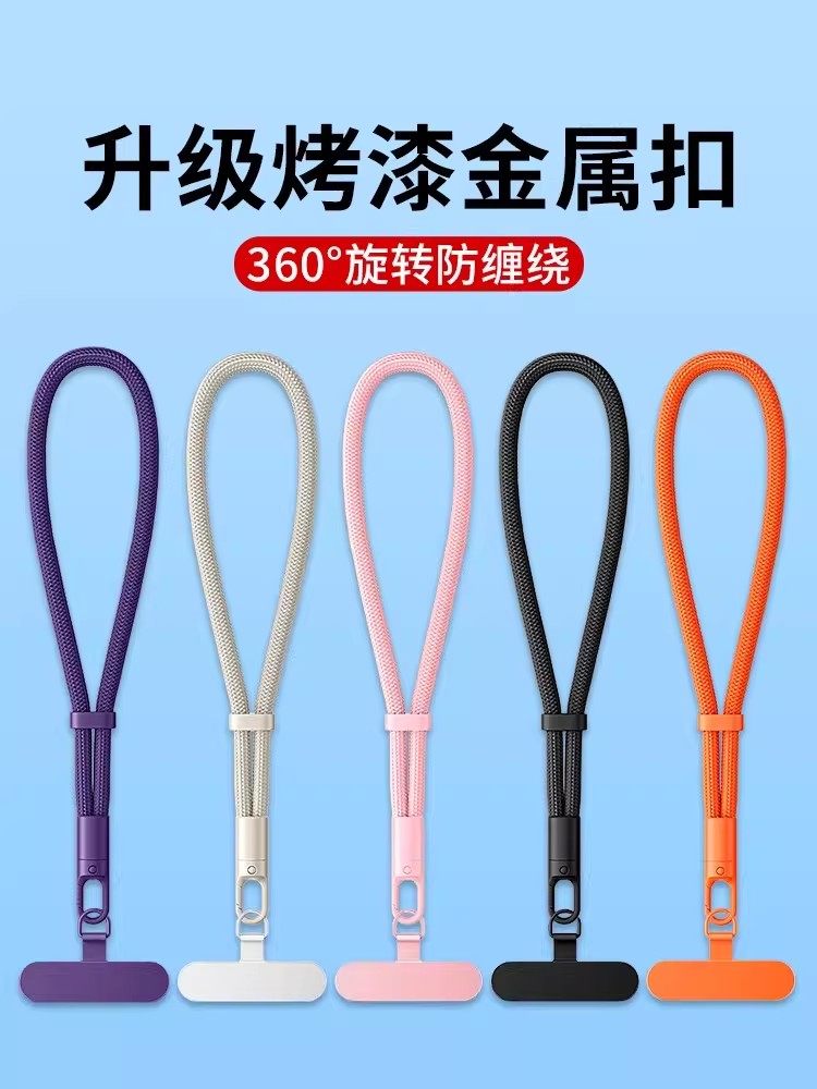 Eight-Piece Set of Essential Hiking Gear, Complete Travel Supplies, Small Travel Items, Rafting Equipment, Mountain Climbing and Hiking