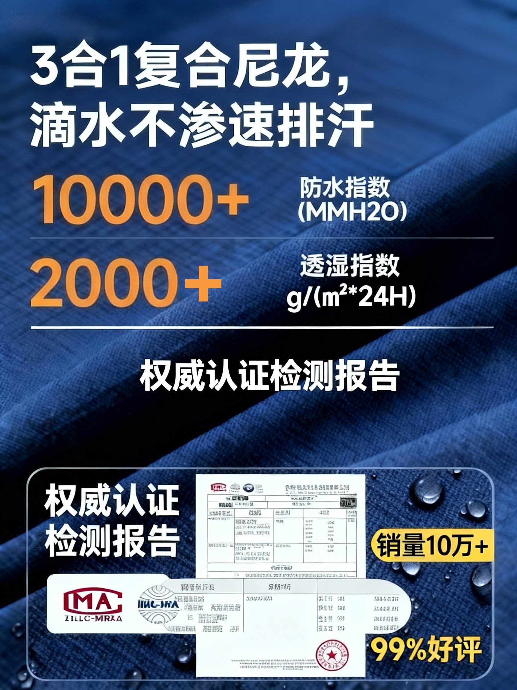 Snow Cover Outdoor Mountaineering Waterproof and Snow-Proof Snow Mountain Shoe Cover Men's Anti-Sand Snow Leg Cover Hiking Equipment Warm Foot Cover