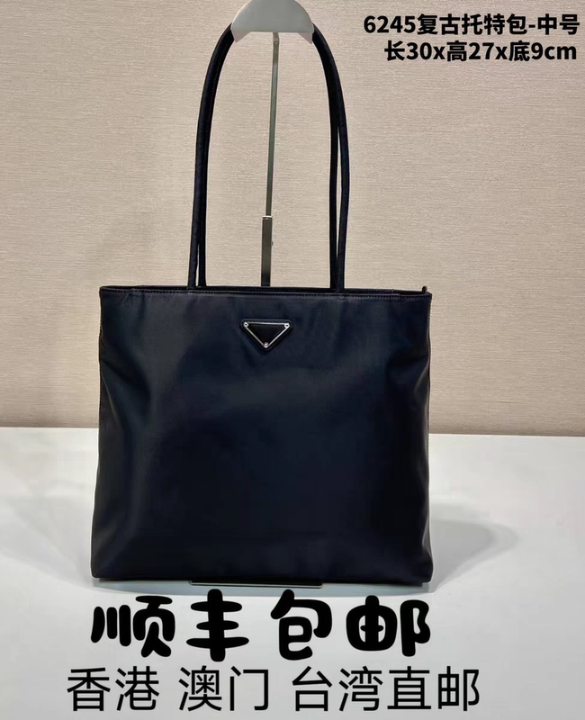 European and American P Brand New Embroidered Fabric Nylon Women's Tote Bag Large Capacity Shoulder Crossbody Handbag Shopping Bag