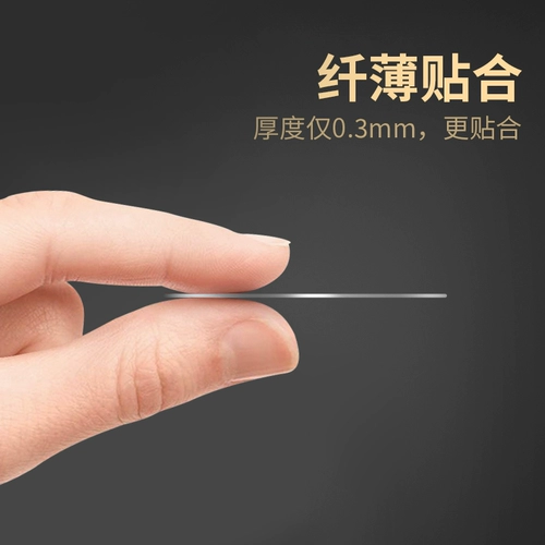 Магнитный держатель для телефона, ультратонкий сильный магнит, магнитная пищевая добавка с железом, мощный мобильный телефон, чехол для телефона