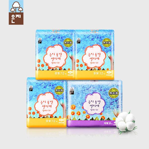 韩国HIT BRAND大奖 EUNJEE 恩芝 纯棉日夜用卫生巾 4包共44片组合装 天猫优惠券折后￥19.9包邮（￥34.9-15）