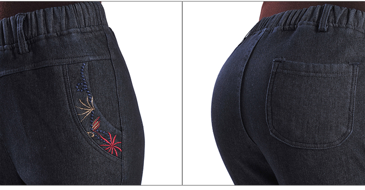 Quần jeans nữ trung niên mùa thu đông cộng với quần nhung cộng với quần lửng cạp cao eo thon dài thẳng quần mẹ size lớn quần jean nữ cao cấp